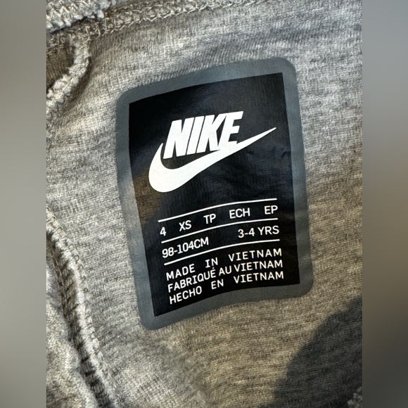 Nike Sweatsuit - Picture 3 of 4